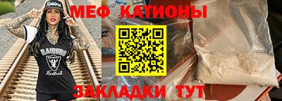 синтетический гашиш Ипатово