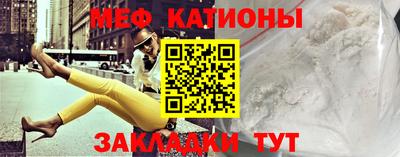 твердый Ирбит