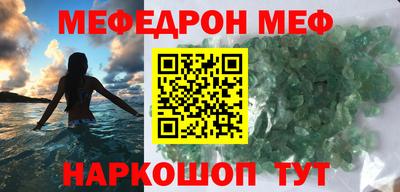 гашишное масло Изобильный