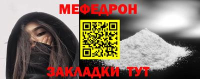 твердый Ирбит