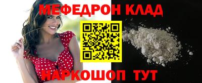 твердый Ирбит