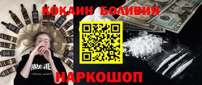 твердый Ирбит