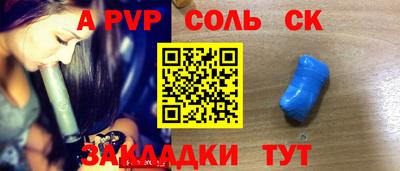 гашишное масло Изобильный