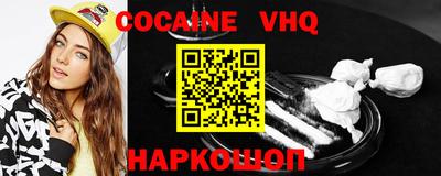 твердый Ирбит