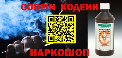 гашишное масло Изобильный