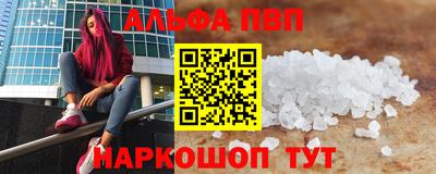 гашишное масло Изобильный