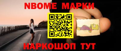 гашишное масло Изобильный