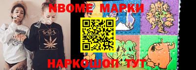 твердый Ирбит