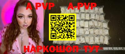 твердый Ирбит