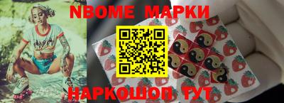 гашишное масло Изобильный
