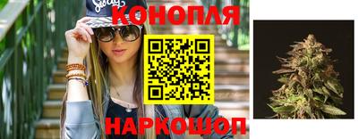 гашишное масло Изобильный