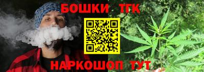 твердый Ирбит