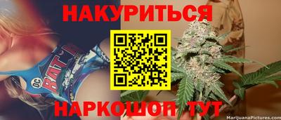 ECSTASY Михайловск