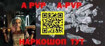 твердый Ирбит