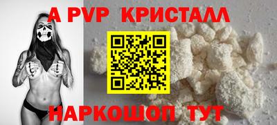 твердый Ирбит