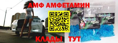 гашишное масло Изобильный