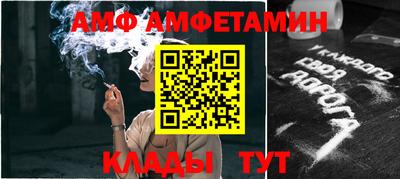 гашишное масло Изобильный