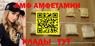 синтетический гашиш Ипатово