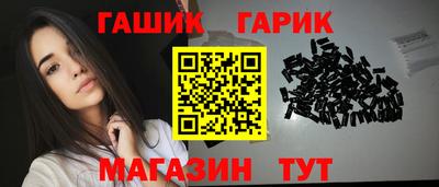 a pvp Михайловка