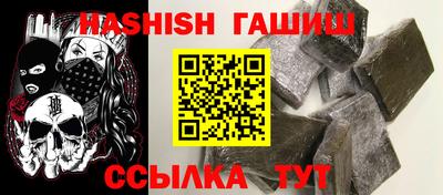 твердый Ирбит