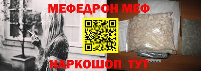 твердый Ирбит