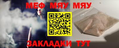 гашишное масло Изобильный