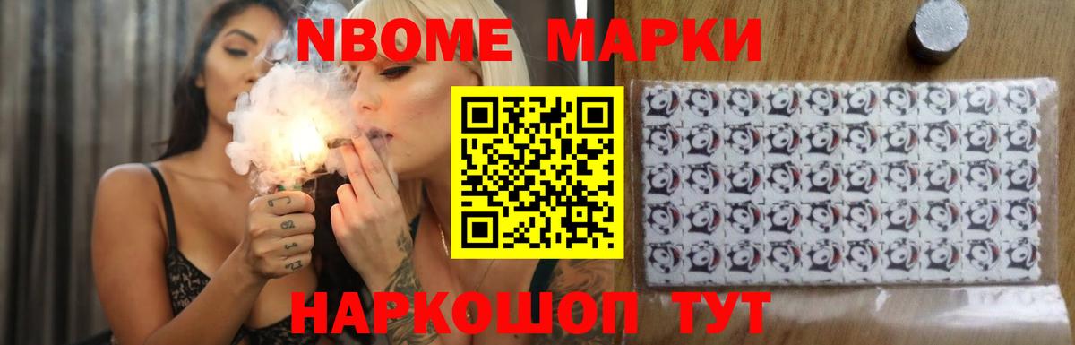 Коломна  LSD-25 экстази ecstasy  Вход с VPN  Лсд 25 экстази ecstasy 